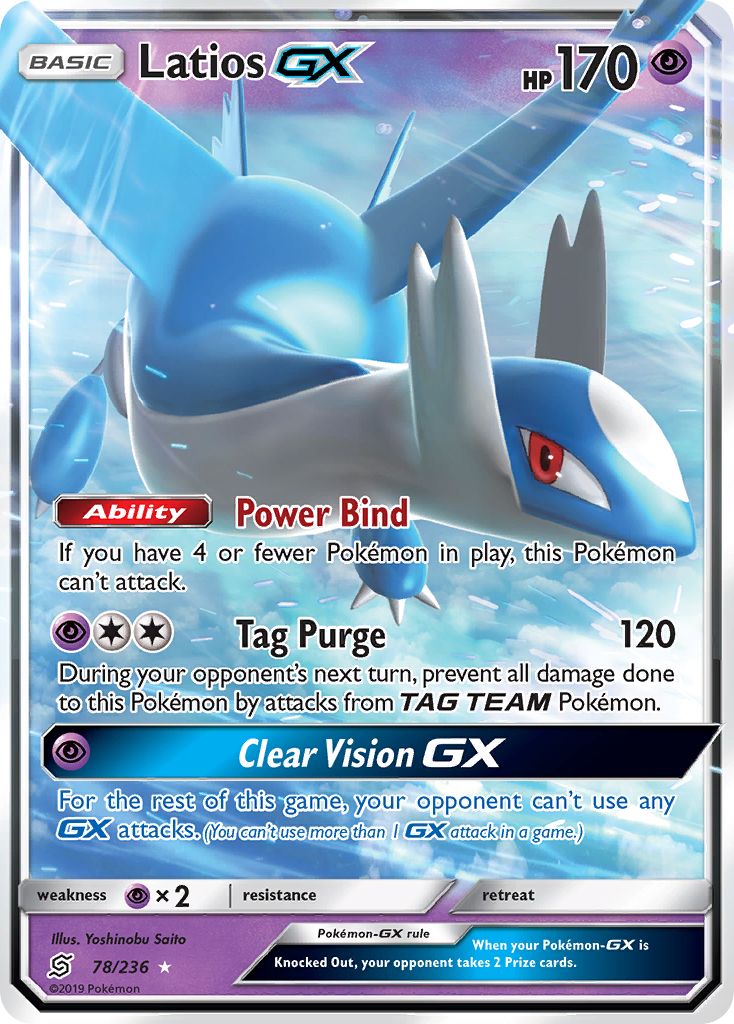 Latios GX (78/236) [Sun & Moon: Unified Minds] | Eastridge Sports Cards & Games