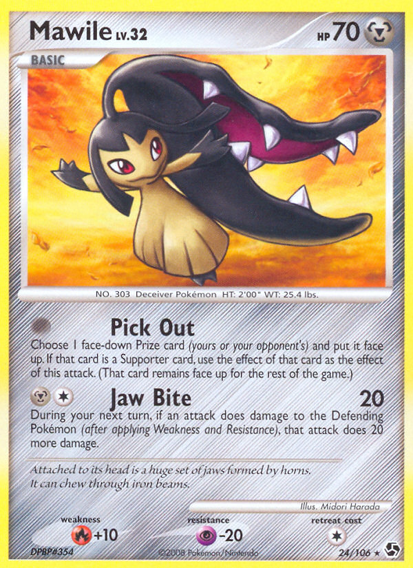 Mawile (24/106) [Diamond & Pearl: Great Encounters] | Eastridge Sports Cards & Games