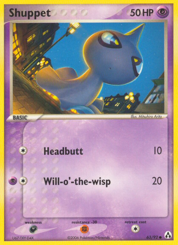 Shuppet (63/92) [EX: Legend Maker] | Eastridge Sports Cards & Games