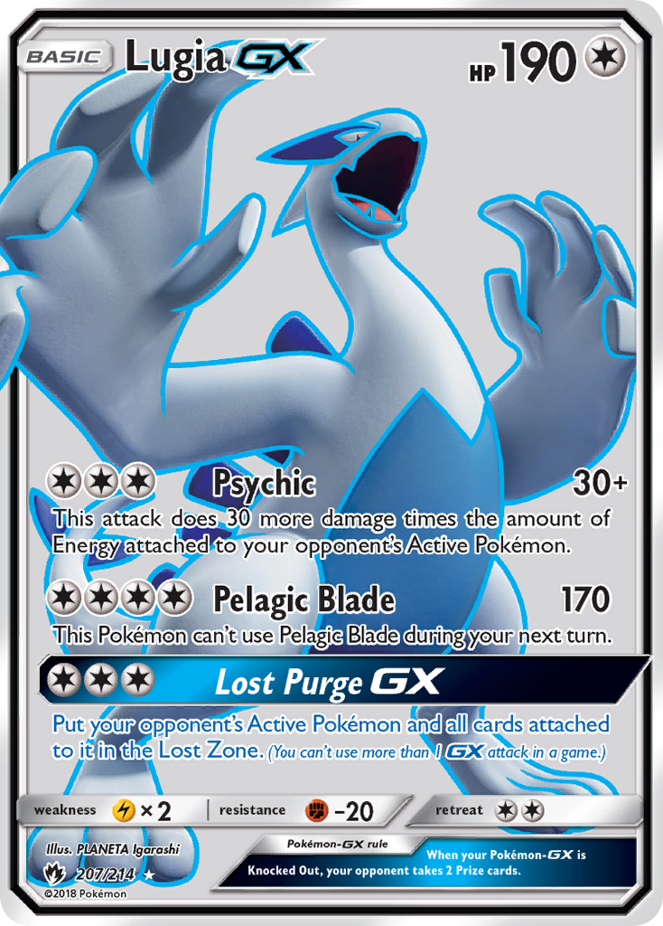 Lugia GX (207/214) [Sun & Moon: Lost Thunder] | Eastridge Sports Cards & Games