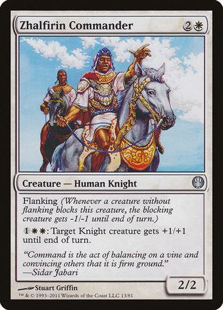 Zhalfirin Commander [Duel Decks: Knights vs. Dragons] | Eastridge Sports Cards & Games