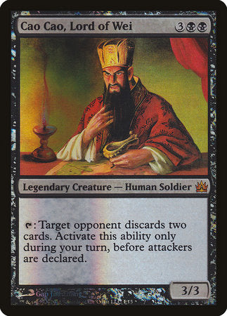 Cao Cao, Lord of Wei [From the Vault: Legends] | Eastridge Sports Cards & Games