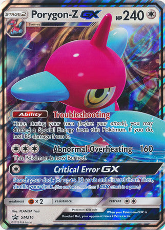 Porygon-Z GX (SM216) (Jumbo Card) [Sun & Moon: Black Star Promos] | Eastridge Sports Cards & Games