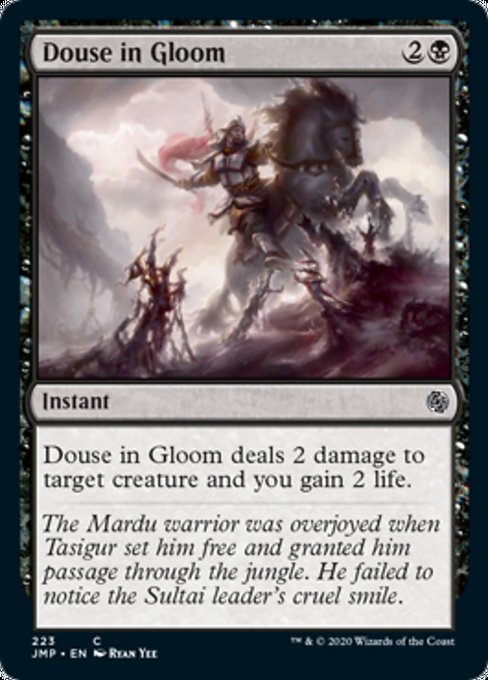 Douse in Gloom [Jumpstart] | Eastridge Sports Cards & Games