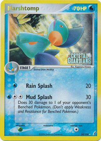 Marshtomp (24/100) (Stamped) [EX: Crystal Guardians] | Eastridge Sports Cards & Games