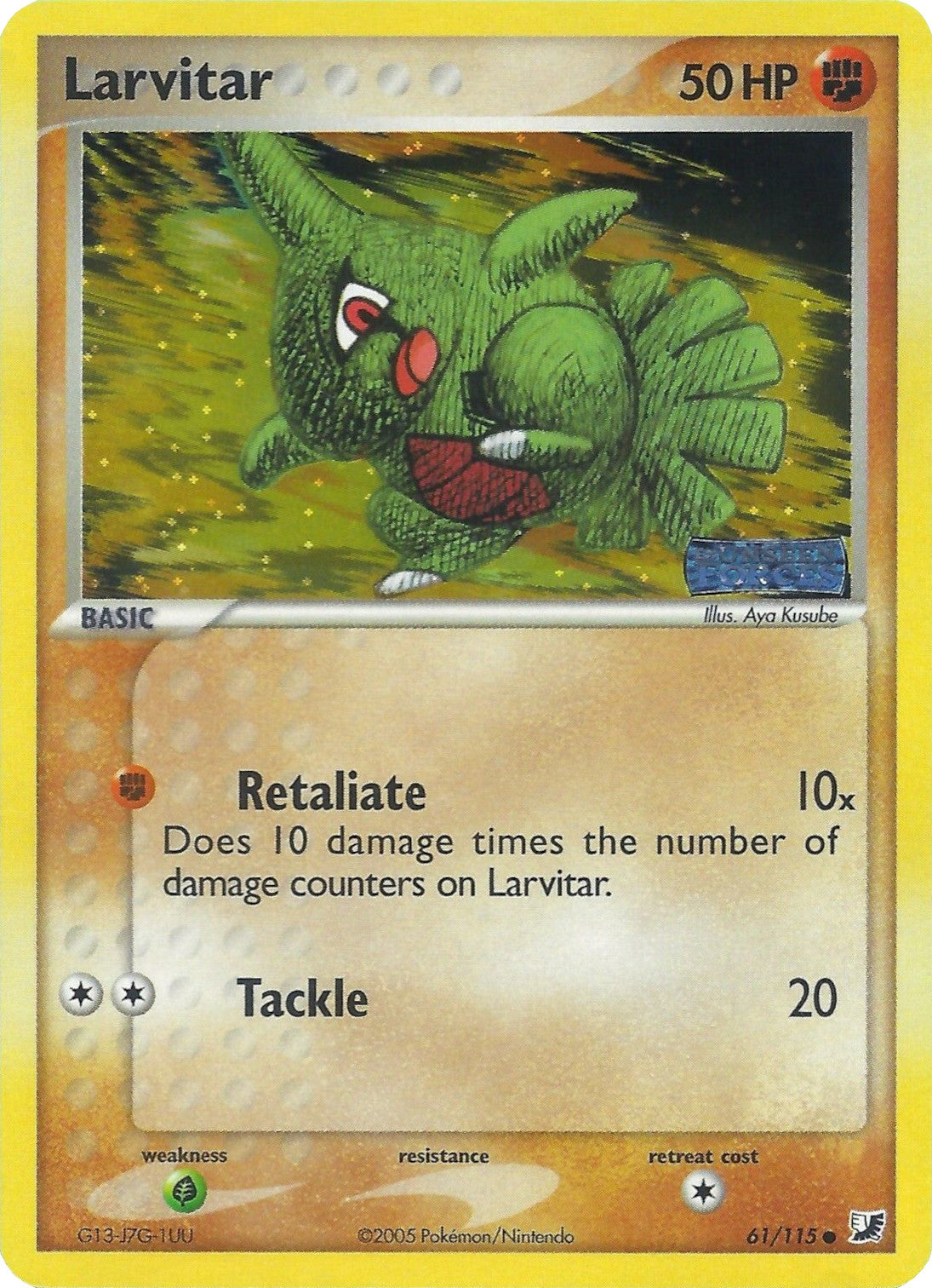 Larvitar (61/115) (Stamped) [EX: Unseen Forces] | Eastridge Sports Cards & Games