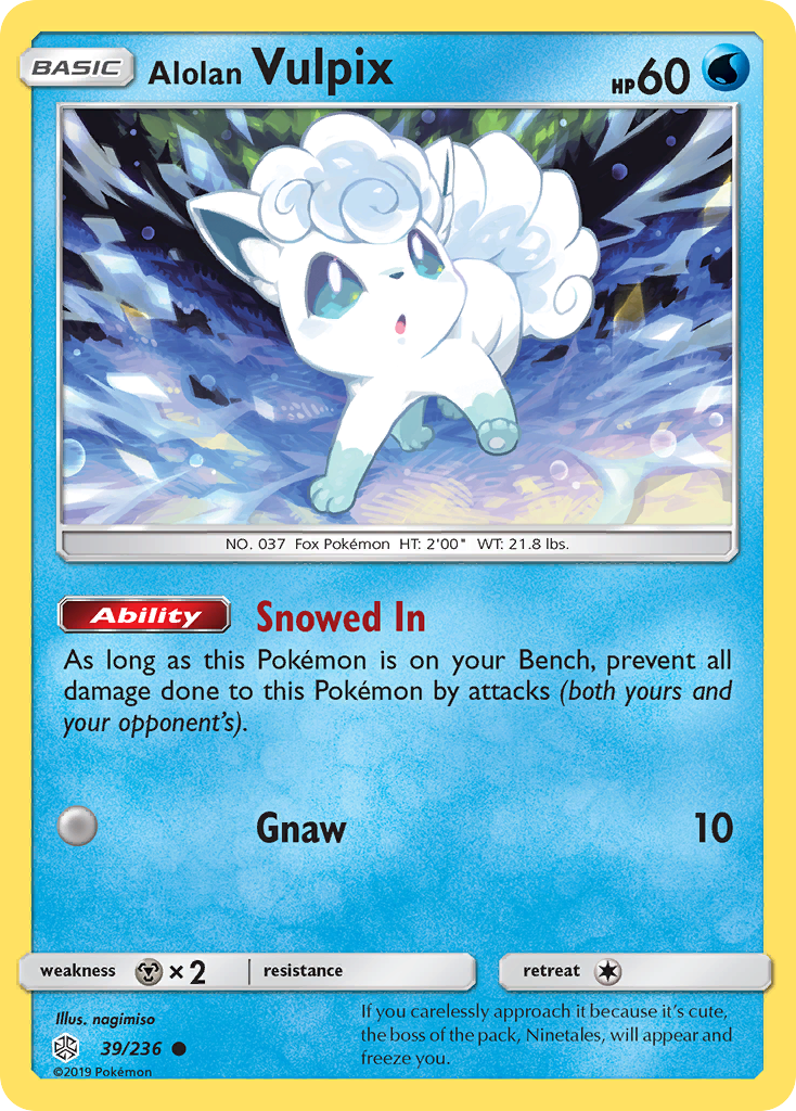 Alolan Vulpix (39/236) [Sun & Moon: Cosmic Eclipse] | Eastridge Sports Cards & Games