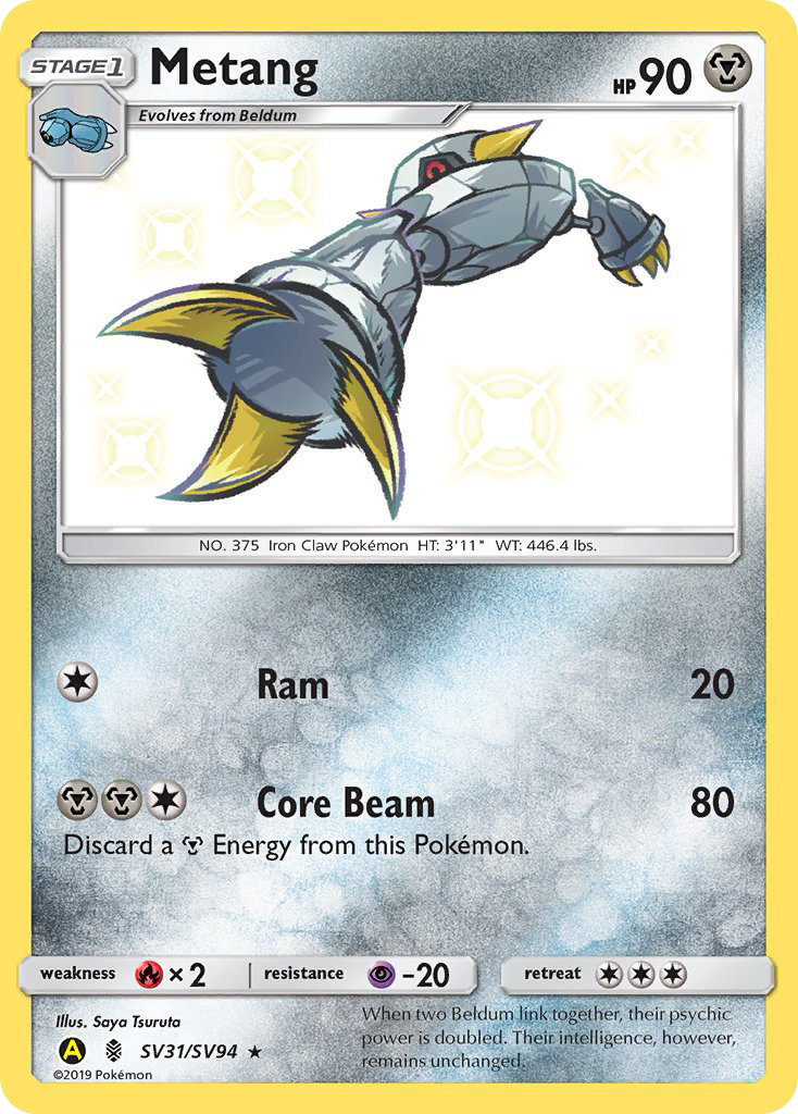 Metang (SV31/SV94) [Sun & Moon: Hidden Fates - Shiny Vault] | Eastridge Sports Cards & Games