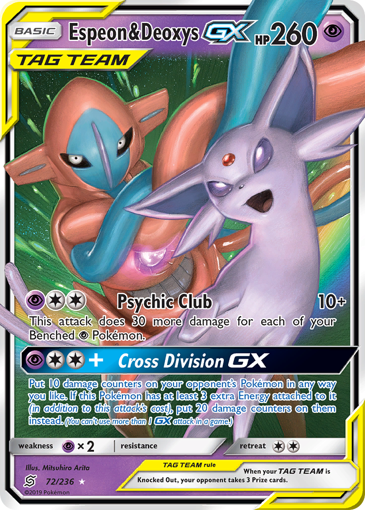 Espeon & Deoxys GX (72/236) [Sun & Moon: Unified Minds] | Eastridge Sports Cards & Games