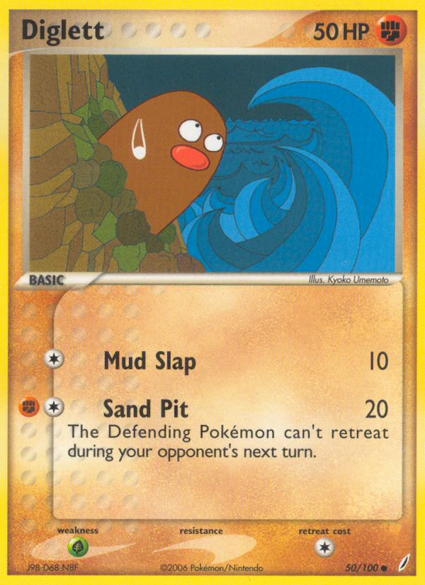 Diglett (50/100) [EX: Crystal Guardians] | Eastridge Sports Cards & Games