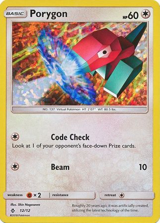 Porygon (12/12) [McDonald's Promos: 2018 Collection] | Eastridge Sports Cards & Games