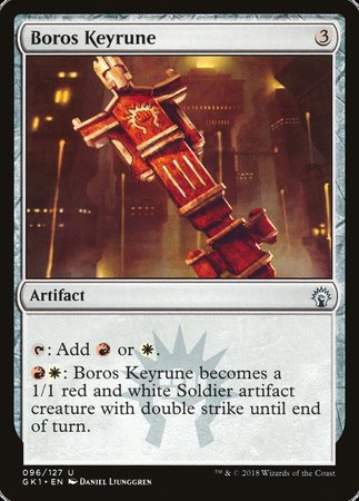 Boros Keyrune [GRN Guild Kit] | Eastridge Sports Cards & Games