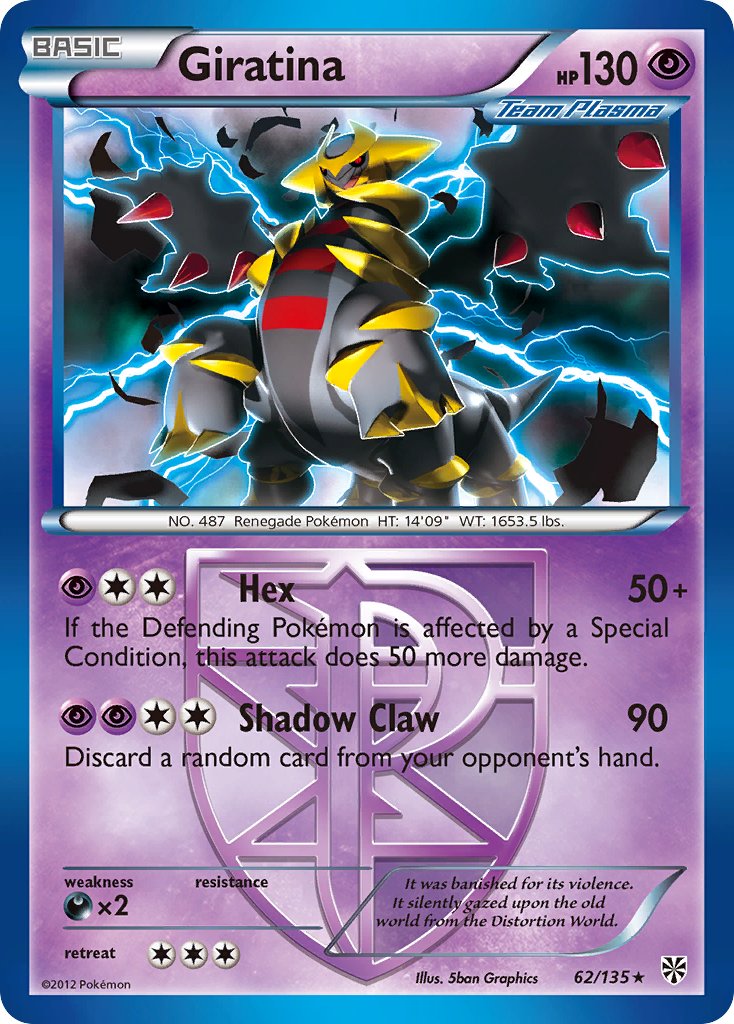 Giratina (62/135) (Theme Deck Exclusive) [Black & White: Plasma Storm] | Eastridge Sports Cards & Games