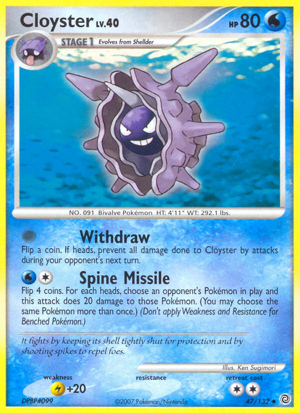 Cloyster (47/132) [Diamond & Pearl: Secret Wonders] | Eastridge Sports Cards & Games