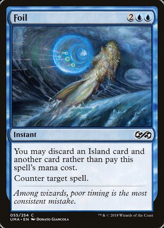 Foil [Ultimate Masters] | Eastridge Sports Cards & Games