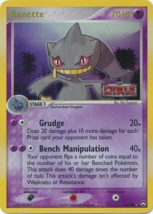 Banette (4/108) (Stamped) [EX: Power Keepers] | Eastridge Sports Cards & Games