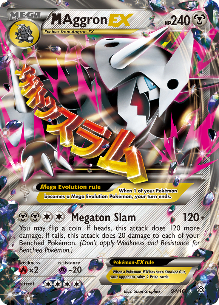 M Aggron EX (94/160) [XY: Primal Clash] | Eastridge Sports Cards & Games