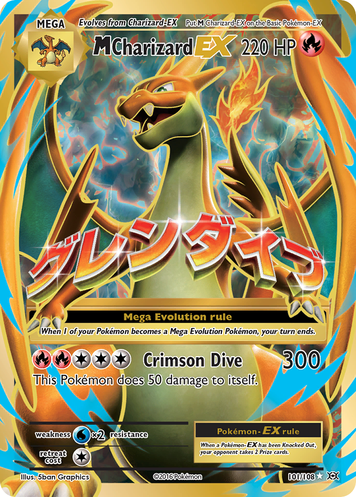 M Charizard EX (101/108) [XY: Evolutions] | Eastridge Sports Cards & Games