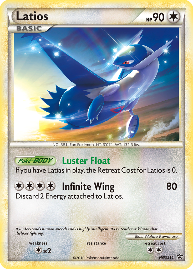 Latios (HGSS11) [HeartGold & SoulSilver: Black Star Promos] | Eastridge Sports Cards & Games