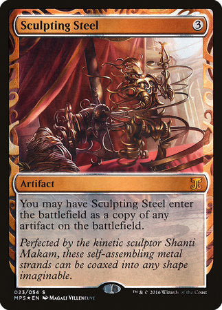 Sculpting Steel [Kaladesh Inventions] | Eastridge Sports Cards & Games