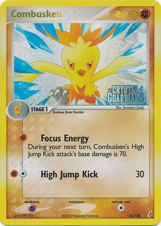 Combusken (16/100) (Stamped) [EX: Crystal Guardians] | Eastridge Sports Cards & Games