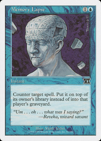 Memory Lapse [Classic Sixth Edition] | Eastridge Sports Cards & Games