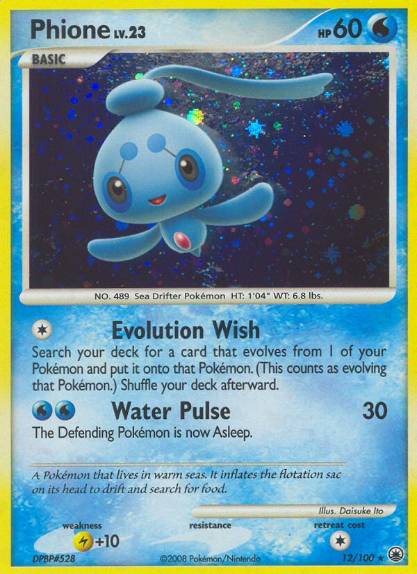 Phione (12/100) [Diamond & Pearl: Majestic Dawn] | Eastridge Sports Cards & Games