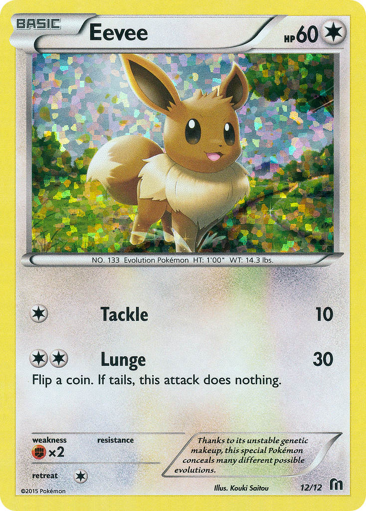 Eevee (12/12) [McDonald's Promos: 2016 Collection] | Eastridge Sports Cards & Games