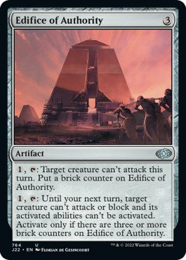 Edifice of Authority [Jumpstart 2022] | Eastridge Sports Cards & Games
