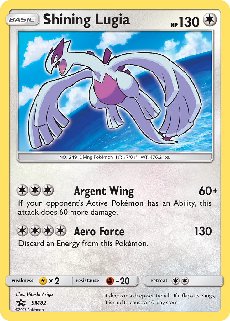 Shining Lugia (SM82) [Sun & Moon: Black Star Promos] | Eastridge Sports Cards & Games