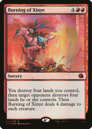 Burning of Xinye [From the Vault: Annihilation] | Eastridge Sports Cards & Games