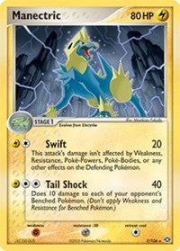 Manectric (07/106) (Theme Deck Exclusive) [EX: Emerald] | Eastridge Sports Cards & Games