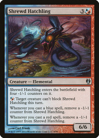 Shrewd Hatchling [Duel Decks: Izzet vs. Golgari] | Eastridge Sports Cards & Games