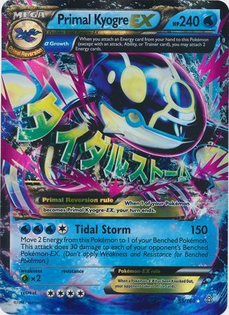 Primal Kyogre EX (55/160) (Jumbo Card) [XY: Primal Clash] | Eastridge Sports Cards & Games