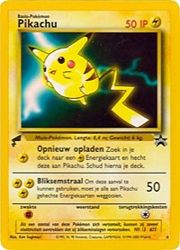 Pikachu (4) (Movie) [Pikachu World Collection Promos] | Eastridge Sports Cards & Games