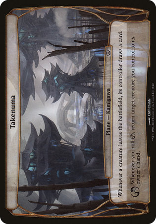 Takenuma (Planechase 2012) [Planechase 2012 Planes] | Eastridge Sports Cards & Games