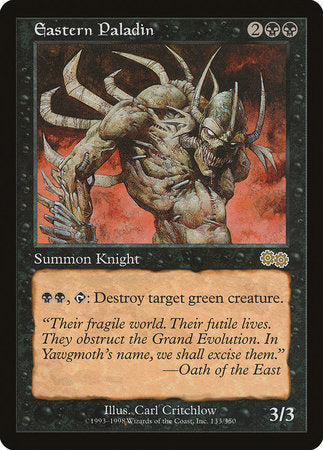 Eastern Paladin [Urza's Saga] | Eastridge Sports Cards & Games