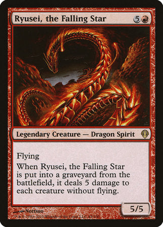 Ryusei, the Falling Star [Archenemy] | Eastridge Sports Cards & Games