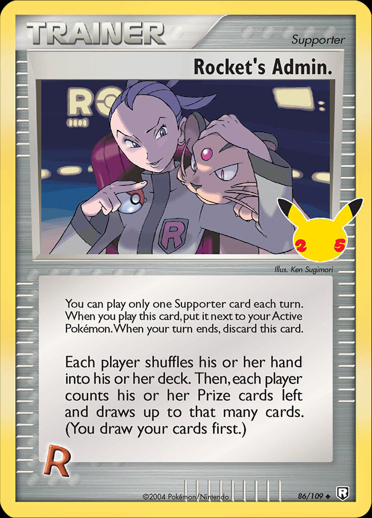 Rocket's Admin. (86/109) [Celebrations: 25th Anniversary - Classic Collection] | Eastridge Sports Cards & Games
