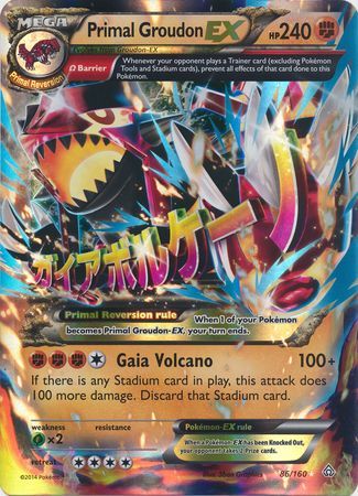 Primal Groudon EX (86/160) (Jumbo Card) [XY: Primal Clash] | Eastridge Sports Cards & Games