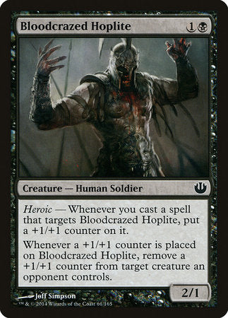 Bloodcrazed Hoplite [Journey into Nyx] | Eastridge Sports Cards & Games