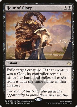 Hour of Glory [Hour of Devastation] | Eastridge Sports Cards & Games