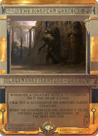 The Scorpion God [Amonkhet Invocations] | Eastridge Sports Cards & Games