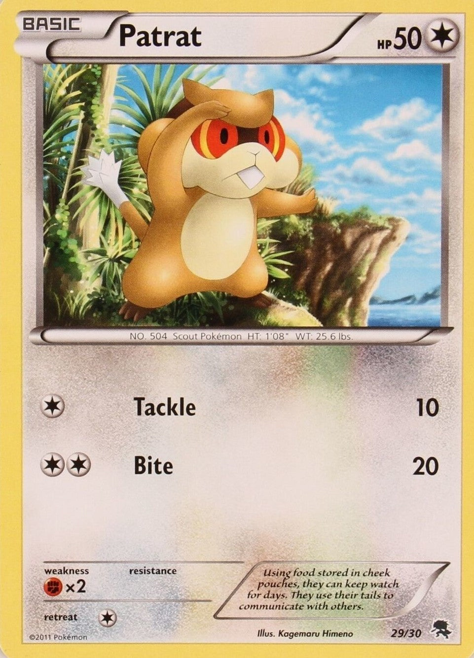 Patrat (29/30) [Black & White: Trainer Kit - Zoroark] | Eastridge Sports Cards & Games