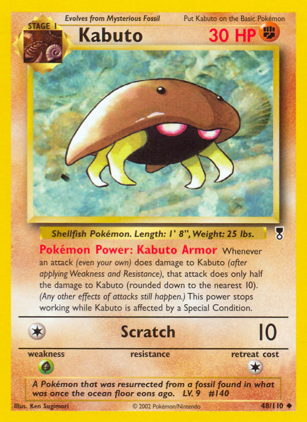 Kabuto (48/110) [Legendary Collection] | Eastridge Sports Cards & Games