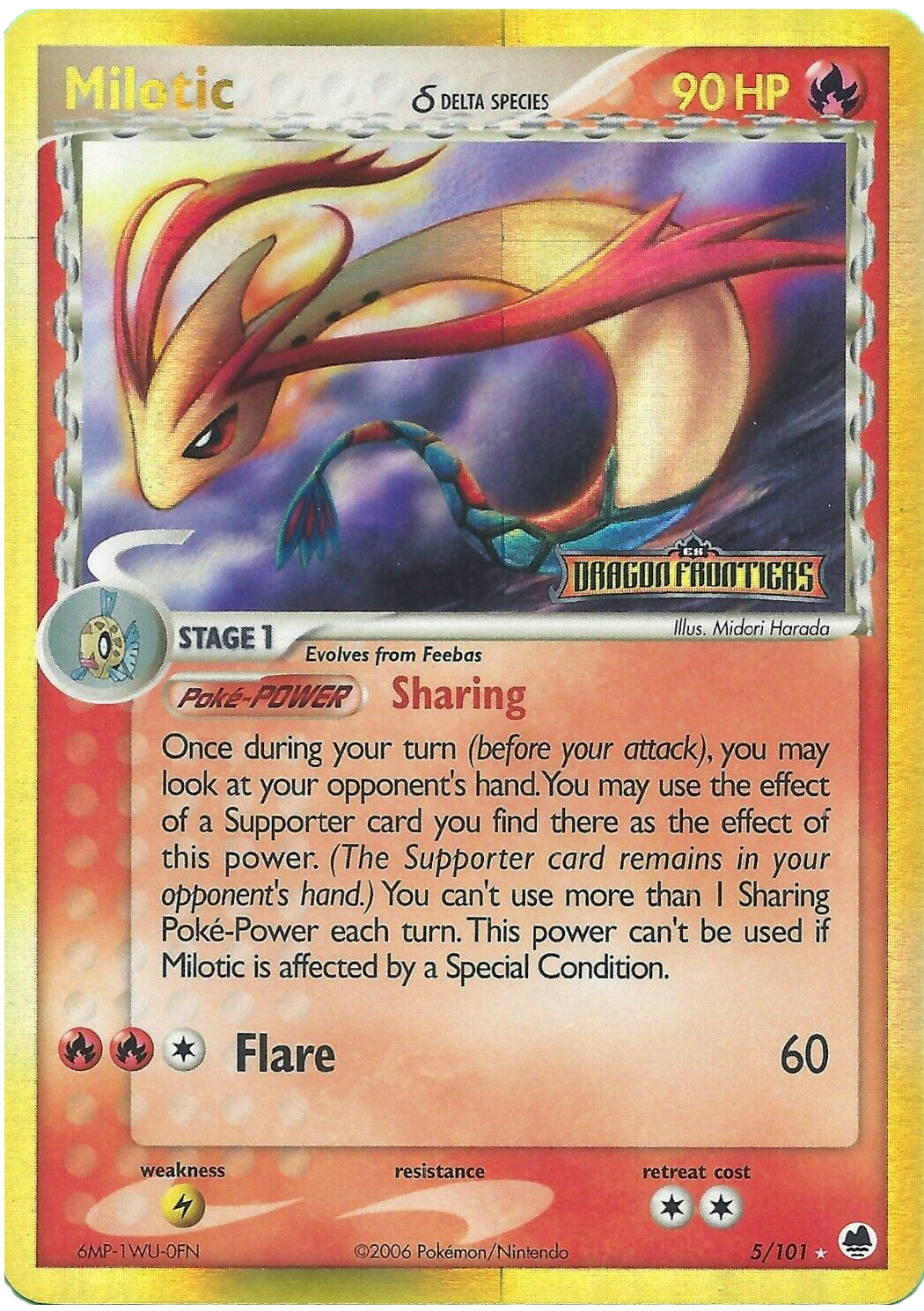Milotic (5/101) (Delta Species) (Stamped) [EX: Dragon Frontiers] | Eastridge Sports Cards & Games