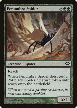Penumbra Spider [Planechase 2012] | Eastridge Sports Cards & Games