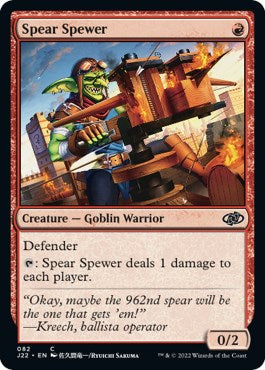 Spear Spewer [Jumpstart 2022] | Eastridge Sports Cards & Games