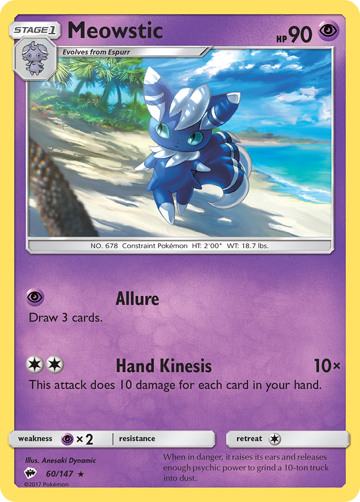 Meowstic (60/147) [Sun & Moon: Burning Shadows] | Eastridge Sports Cards & Games