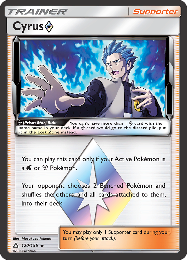 Cyrus (Prism Star) (120/156) [Sun & Moon: Ultra Prism] | Eastridge Sports Cards & Games
